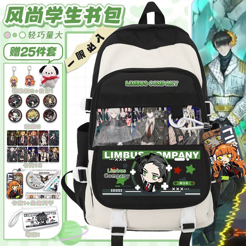 Limbus Company Anime Arrival F - Travel Accessories Girls 리뷰 및 가격