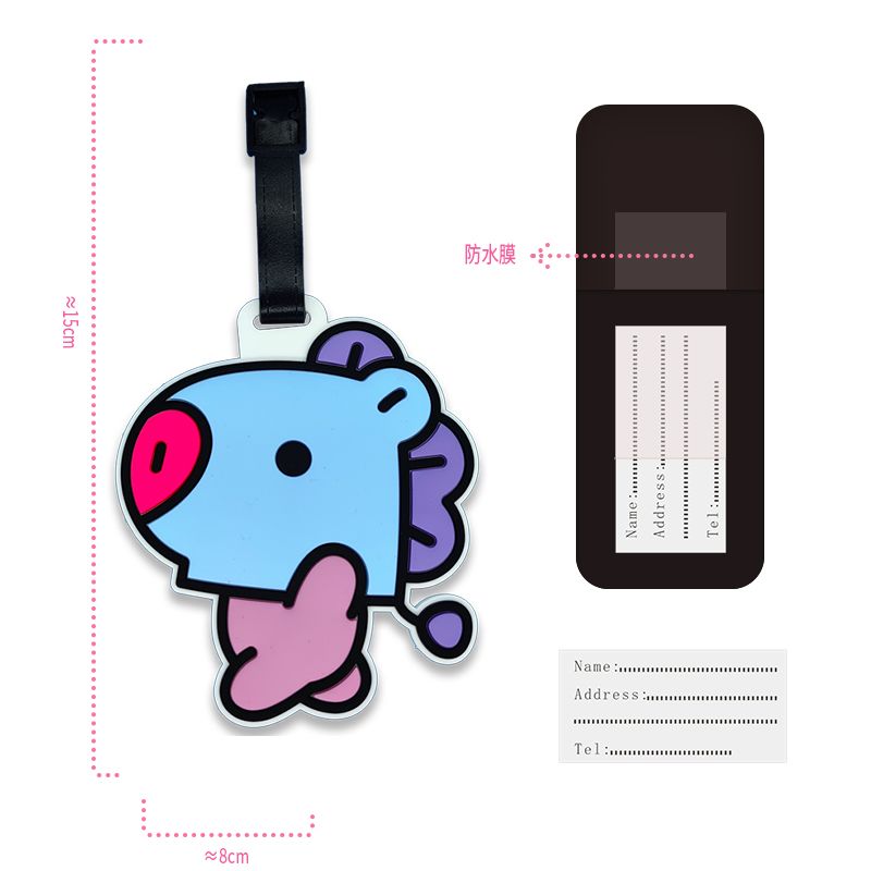 BT21 cartoon cute keychain Kaw - Travel Accessories International 리뷰 및 가격