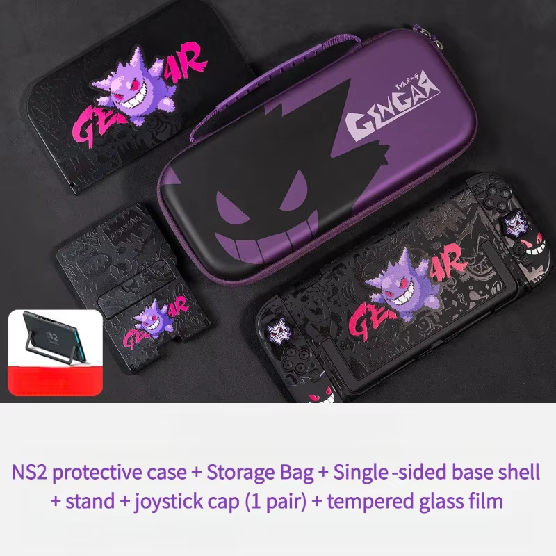 Hot For Switch 2 Case Anime  G - Travel Accessories Kit Bag 리뷰 및 가격
