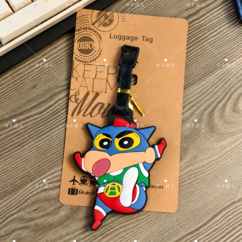 Crayon Shin-chan cartoon anime - Travel Accessories International 리뷰 및 가격