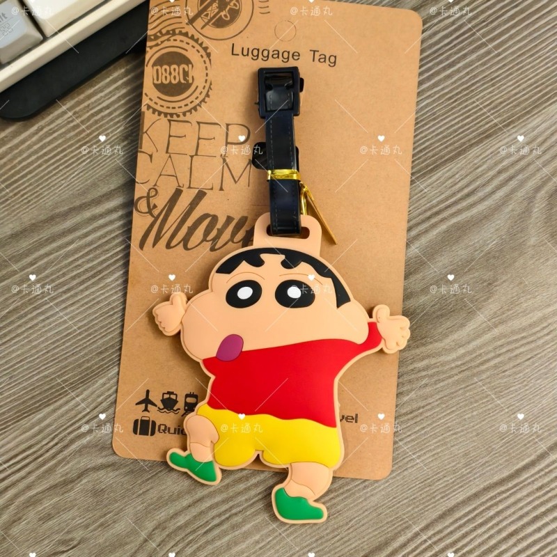 Crayon Shin-chan cartoon anime - Travel Accessories International 리뷰 및 가격