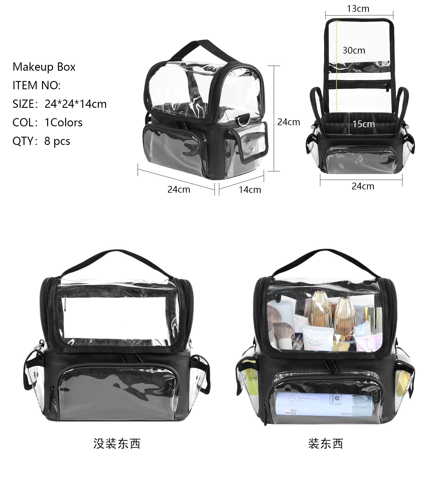 Makeup Brush Holder Backpack M - Travel Accessories Holder 리뷰 및 가격