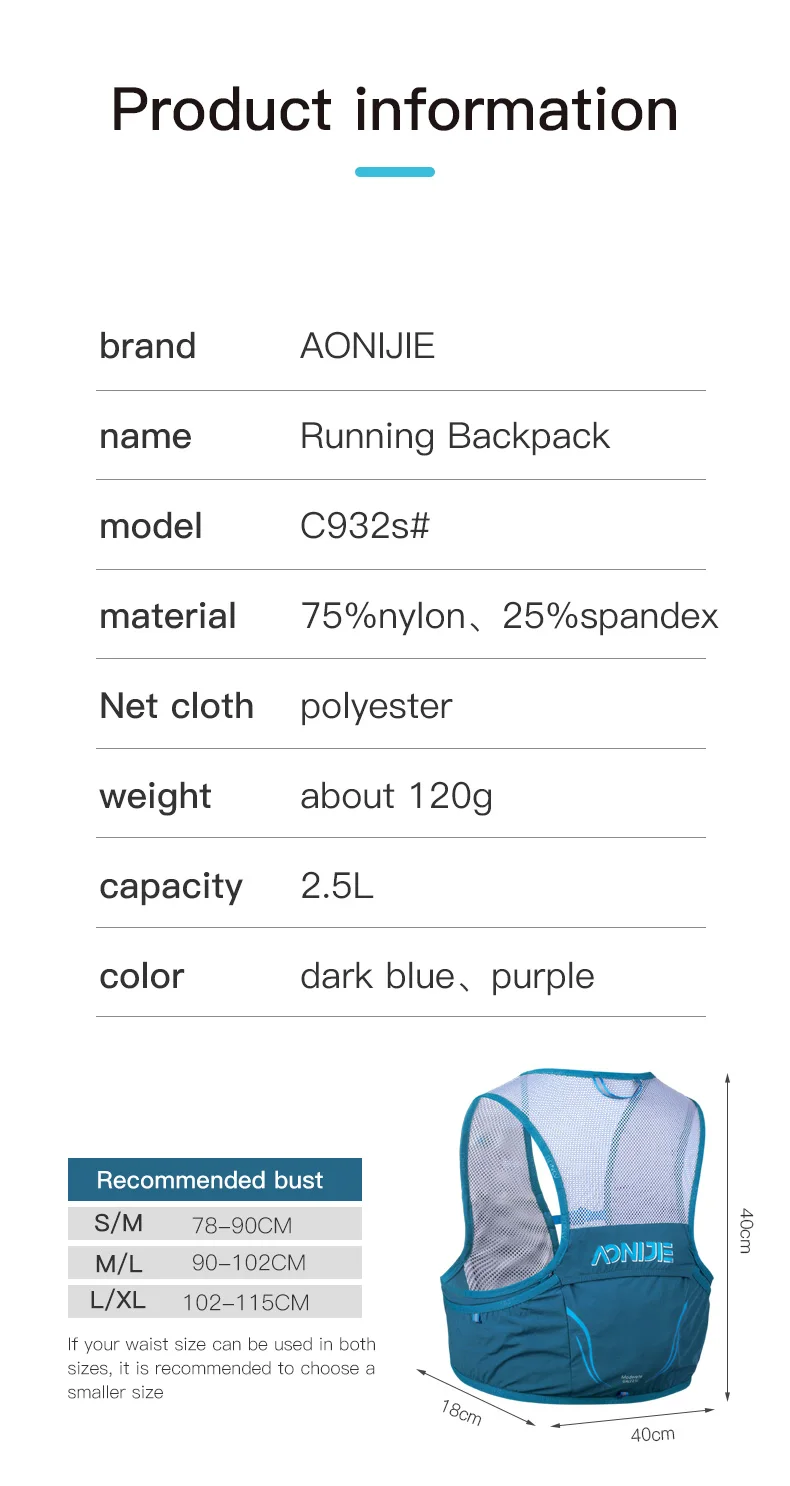 AONIJIE C932S 2.5L Portable Hy - Hydration Pack Backpack 리뷰 및 가격