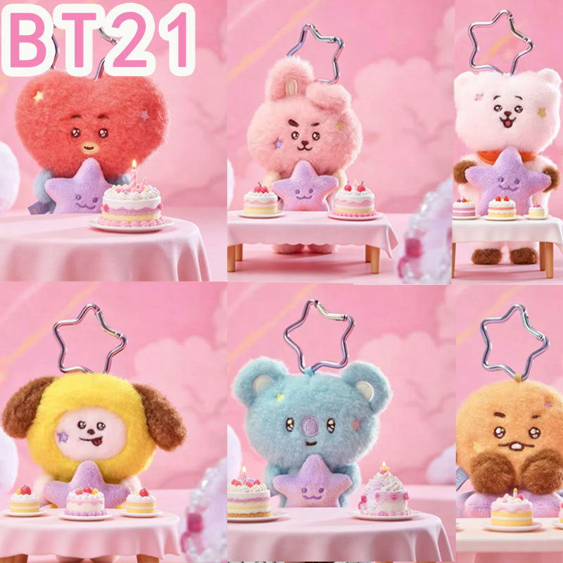 2026 KPOP bt21 Travel Series p - Travel Accessories For Girls 리뷰 및 가격
