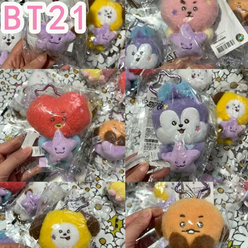 2026 KPOP bt21 Travel Series p - Travel Accessories For Girls 리뷰 및 가격